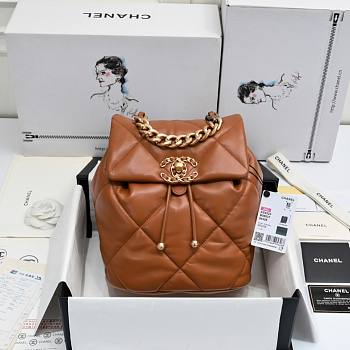Colestore Chanel 24C Backpack Brown Size 26x22x16cm