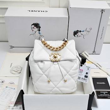 	 Colestore Chanel 24C Backpack White Size 26x22x16cm