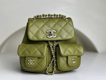 Colestore Chanel Backpack Duma Green Mini Size 16.5x17.6x10cm