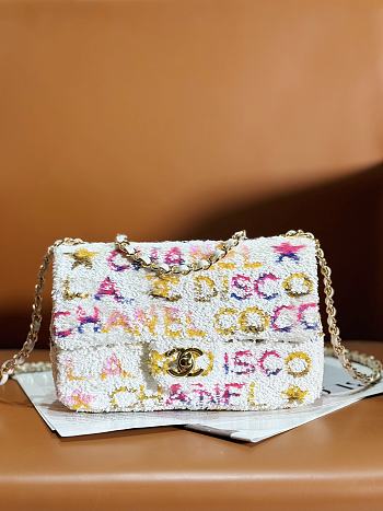 Chanel Sequins & Gold-Tone Metal White, Yellow, Pink & Blue