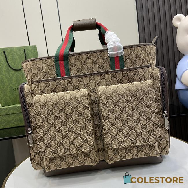Colestore Gg Diaper Bag In Beige And Ebony Canvas 40x 35x 20cm - 1