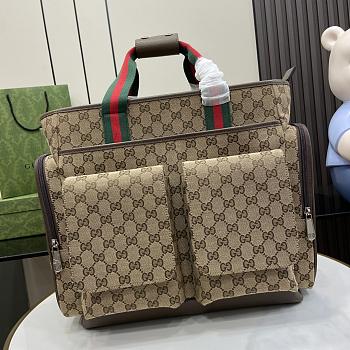 Colestore Gg Diaper Bag In Beige And Ebony Canvas 40x 35x 20cm