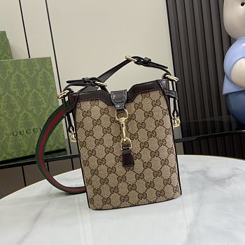 Colestore GG Bucket Shoulder Bag Beige And Ebony Size 16x 19.5x 5.5cm