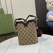 Colestore GG Bucket Shoulder Bag Beige And Ebony Size 16x 19.5x 5.5cm - 2