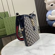 Colestore GG Medium Bucket Shoulder Bag Beige And Ebony 21.5x 26.5x8 - 3