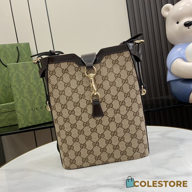 	 Colestore GG Medium Bucket Shoulder Bag Beige And Brown 21.5x 26.5x8 - 1