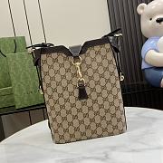 	 Colestore GG Medium Bucket Shoulder Bag Beige And Brown 21.5x 26.5x8 - 1