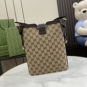 	 Colestore GG Medium Bucket Shoulder Bag Beige And Brown 21.5x 26.5x8 - 2