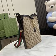 	 Colestore GG Medium Bucket Shoulder Bag Beige And Brown 21.5x 26.5x8 - 4