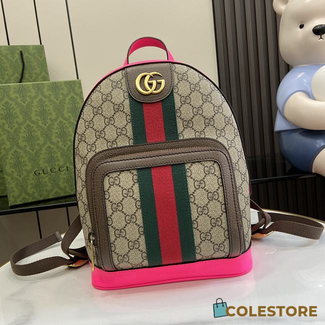 Colestore Gucci Small Ophidia GG Supreme Backpack - 1