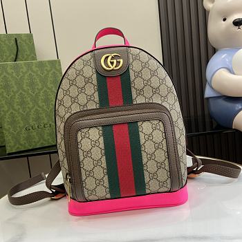 Colestore Gucci Small Ophidia GG Supreme Backpack