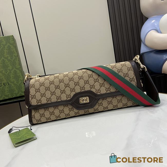 Colestore Gucci Luce Small Bag Brown 14x36x8cm - 1