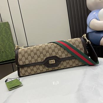Colestore Gucci Luce Small Bag Brown 14x36x8cm