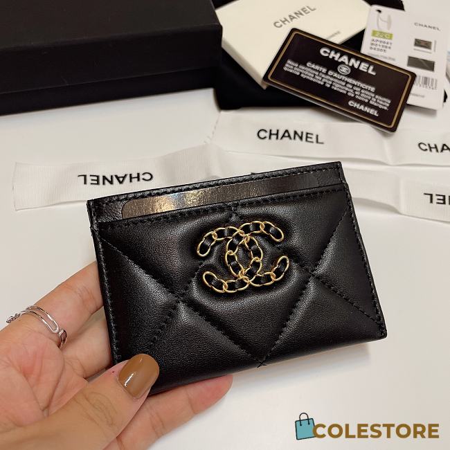 Chanel Card Holder Black 7.5x11cm - 1