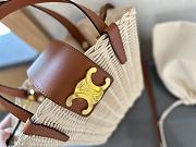 Celine Teen Couffin In Wicker And Natural Calfskin Natural & Tan 20cm - 6
