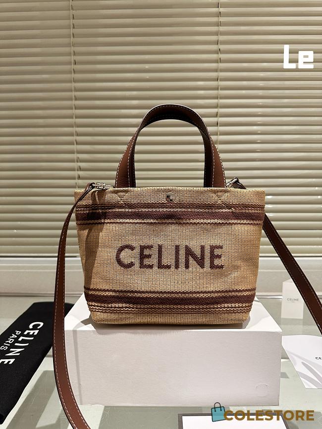 Celine Cabas Mini Vegetal Effect Fabric and Cow Leather Handbag 20x18cm - 1