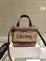 Celine Cabas Mini Vegetal Effect Fabric and Cow Leather Handbag 20x18cm - 1