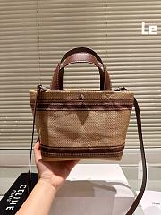 Celine Cabas Mini Vegetal Effect Fabric and Cow Leather Handbag 20x18cm - 6