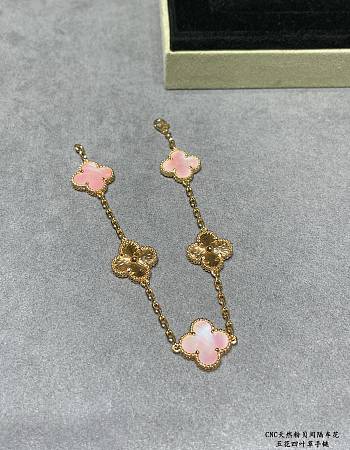 Van Cleef & Arpels Five Five-flower Four-leaf Clover Natural Pink Bracelet