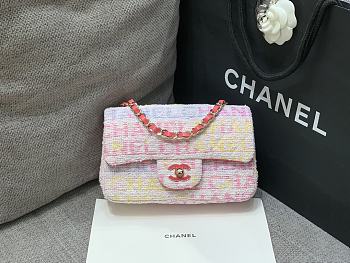 Chanel Tweed Quilted Mini Rectangular Flap Bag Pink Multicolor 20x10x7cm