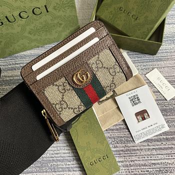 Gucci Ophidia Card Holder Wallet 658552 11.5x8.5x3cm