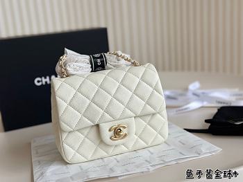 Chanel Mini Flap Bag White 17 cm 