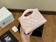 Colestore Chanel Shopping Bag Pink Shiny Lambskin & Gold-Tone Metal 20 x 14 cm - 2