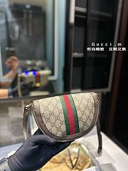 Gucci Ophidia Mini GG Shoulder Bag 20 x 13 x 5 cm  - 2