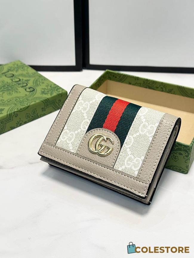 Gucci Ophidia GG ‘Beige’ Wallet 11 x 9 x 3 cm - 1