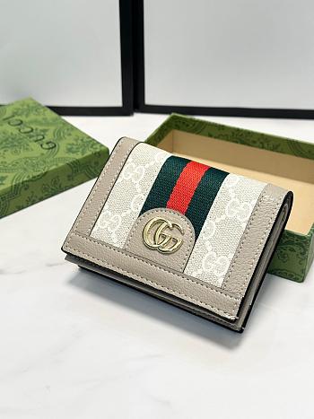 Gucci Ophidia GG ‘Beige’ Wallet 11 x 9 x 3 cm