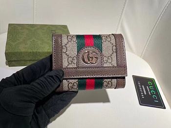 Gucci Ophidia GG Brown Wallet 11 x 9 x 3 cm