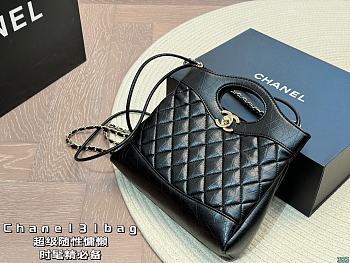 Chanel 31 Small Bag 23 x 20 cm