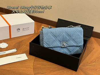 Chanel 19bag Blue 30 cm