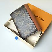 LV Rosalie Coin Light Pink 11 x 8 cm - 6