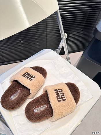 MiuMiu Slippers Beige And Brown