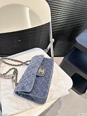 Chanel Classc 11.12 Flappy Bag Green 25 x 16 cm - 5