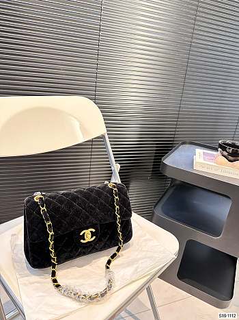 Chanel Classc 11.12 Flappy Bag Black 25 x 16 cm