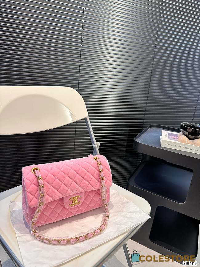 Chanel Classc 11.12 Flappy Bag Pink 25 x 16 cm - 1