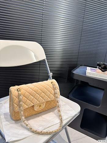 Chanel Classc 11.12 Flappy Bag Beige 25 x 16 cm