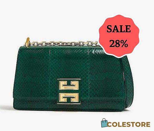Colestore Givenchy 4G small 19 cm - 1