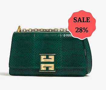 Colestore Givenchy 4G small 19 cm