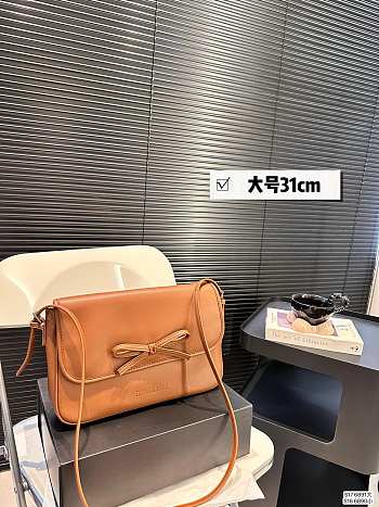 Colestore Balenciaga Leopolda Pochette Brown 31 x 21 cm