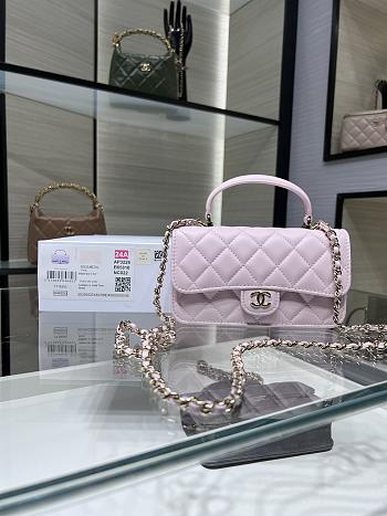 Chanel 24a Flap Bag Pink 20 cm