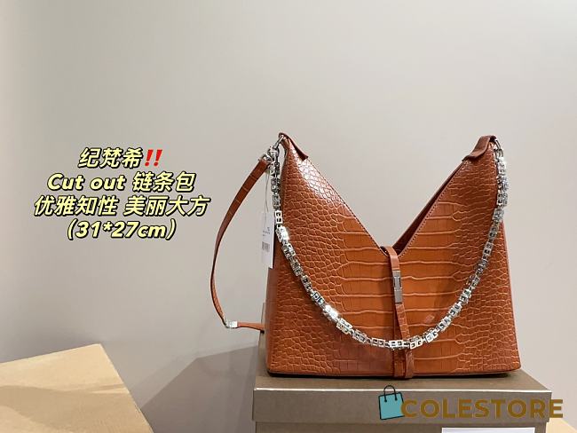 Givenchy Calfskin Crocodile Embossed Small Cut Out Shoulder Bag Brown 31 x 27 cm - 1