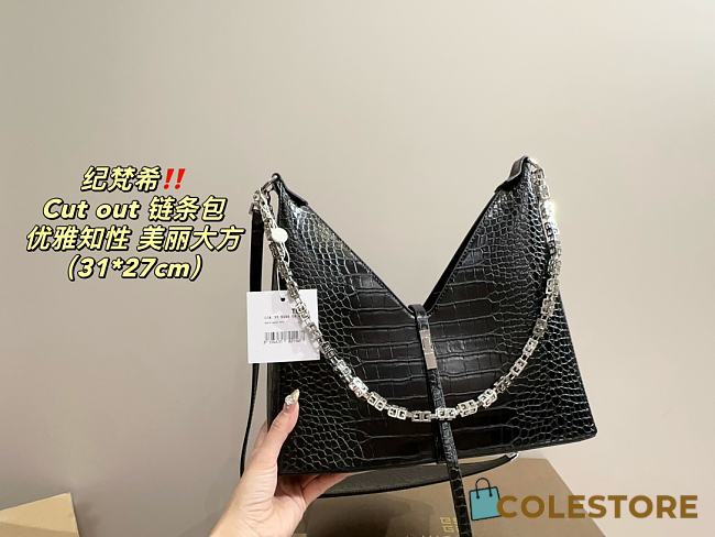 Givenchy Caftskin Crocodile Embossed Small Cut Out Shoulder Bag Black 31 x 27 cm - 1