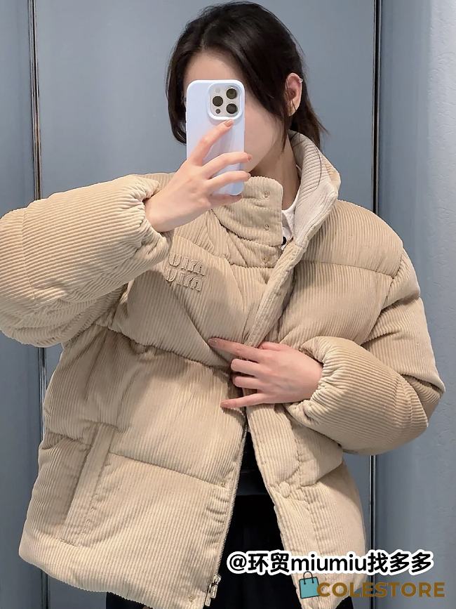 Miu Miu Beige Coat - 1