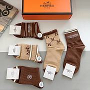 Hermes Sock Brown/Beige  - 3