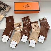 Hermes Sock Brown/Beige  - 4