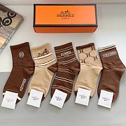 Hermes Sock Brown/Beige  - 6