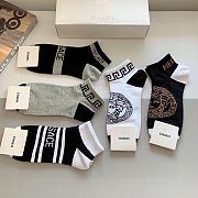 Versace Multicolor Socks - 1